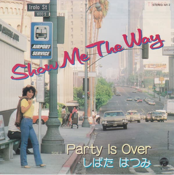 Show Me The Way - Party is Over