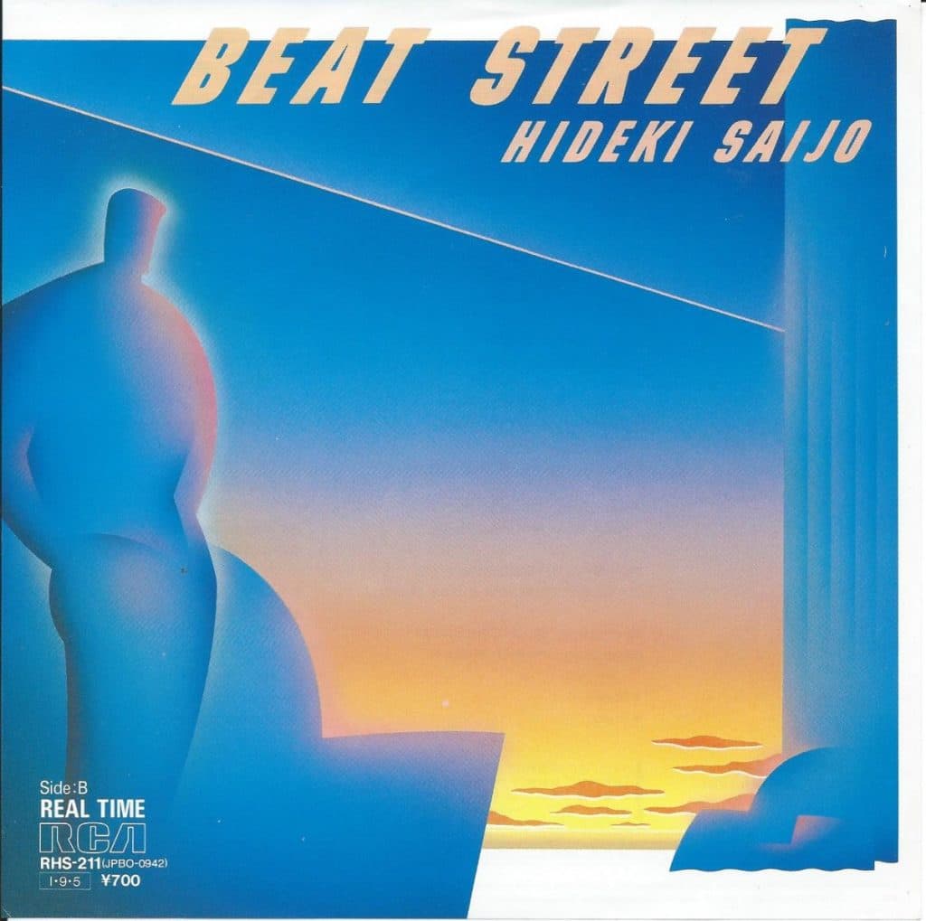 Beat Street - Real Time