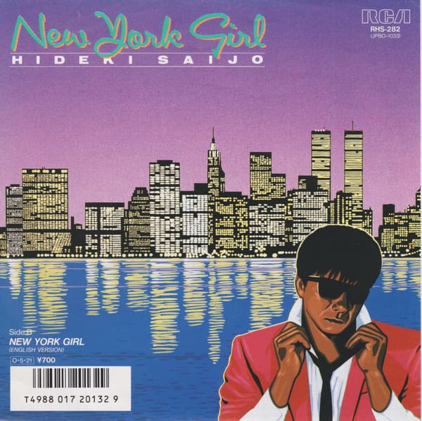 New York Girl - New York Girl (English Version)