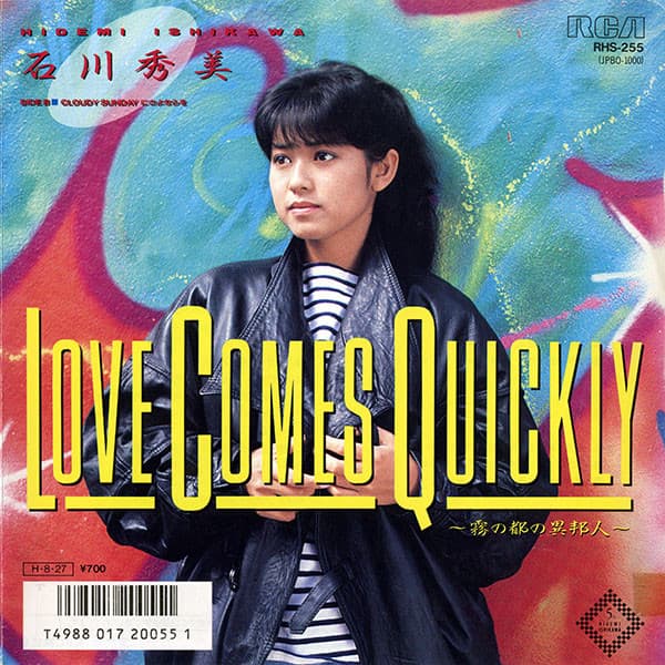 Love Comes Quickly - Cloudy Sunday ni Sayonara O