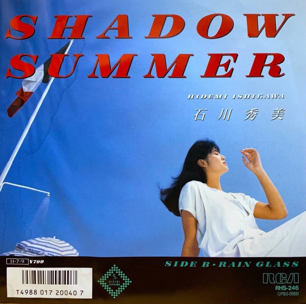 Shadow Summer - Rain Glass