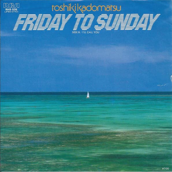 Friday to Sunday - I'll Call You