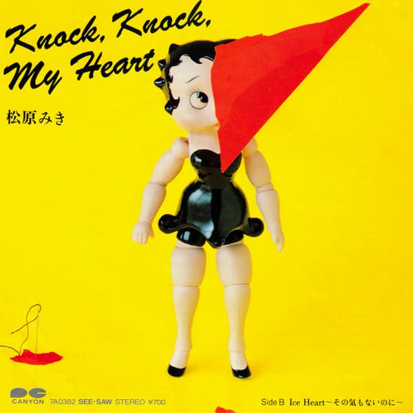 Knock, Knock, My Heart - Ice Heart ~Sonoke mo Nai no Ni~