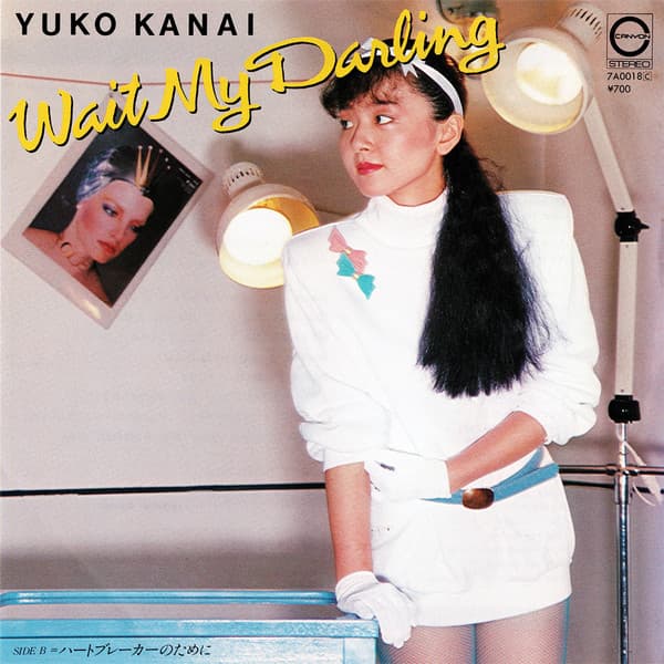 Wait My Darling - Heartbreakers no Tame ni