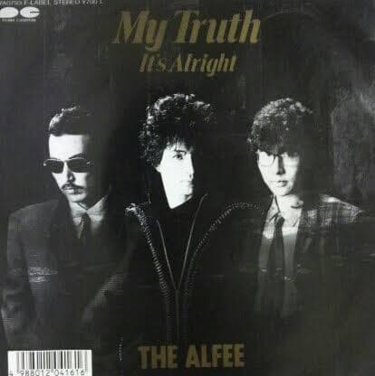 My Truth - It's Alright
