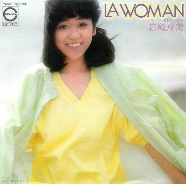 LA Woman - Natsu o Hitoriji me