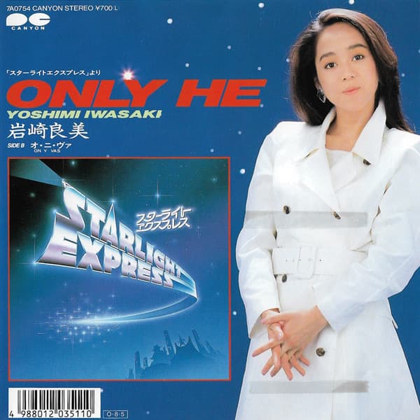 Only He - On Y Vas