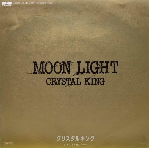Moon Light - Midnight Mystery