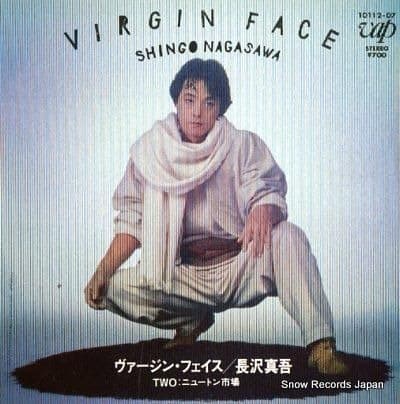 Shingo Nagasawa