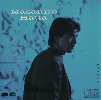 Masahiro Hatta