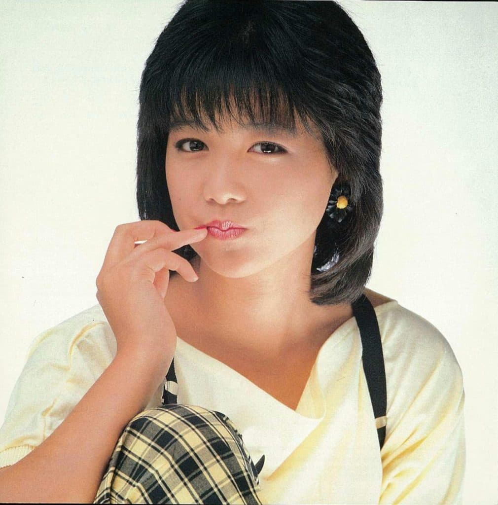 Tokyo Sugar Town - I Love You wa Parachute