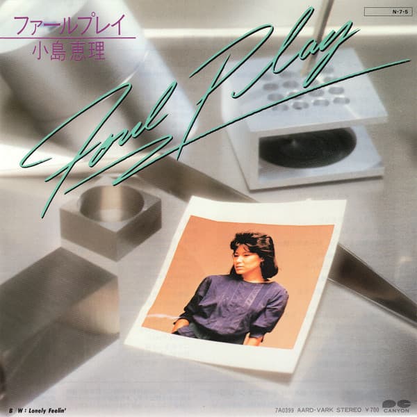 Four Play - Lonely Feelin'
