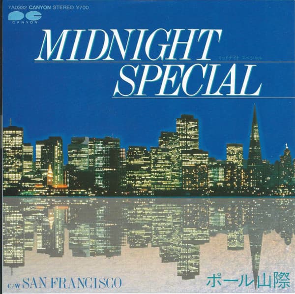 Midnight Special - San Francisco
