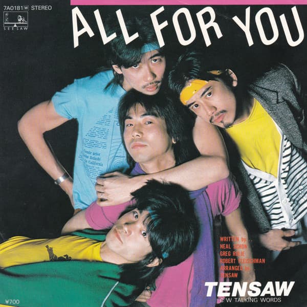 All For You - Talking Words
