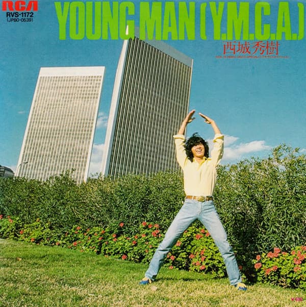 YOUNG MAN (Y.M.C.A) - Hideki Disco Special