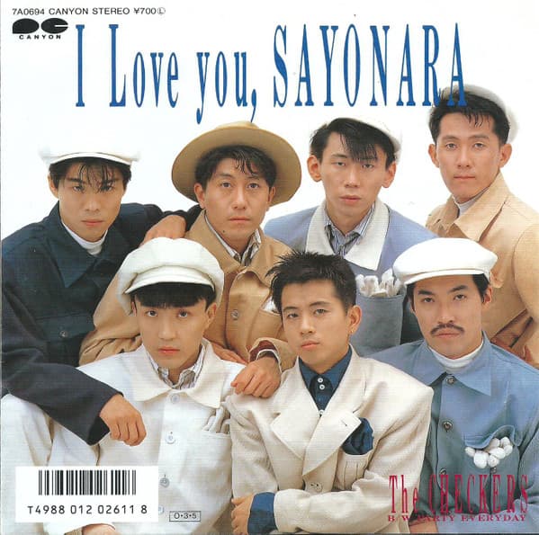 I Love You, Sayonara - Party Everyday