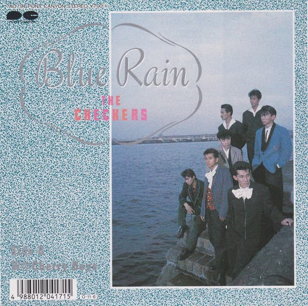 Blue Rain - W no Cherry Boys