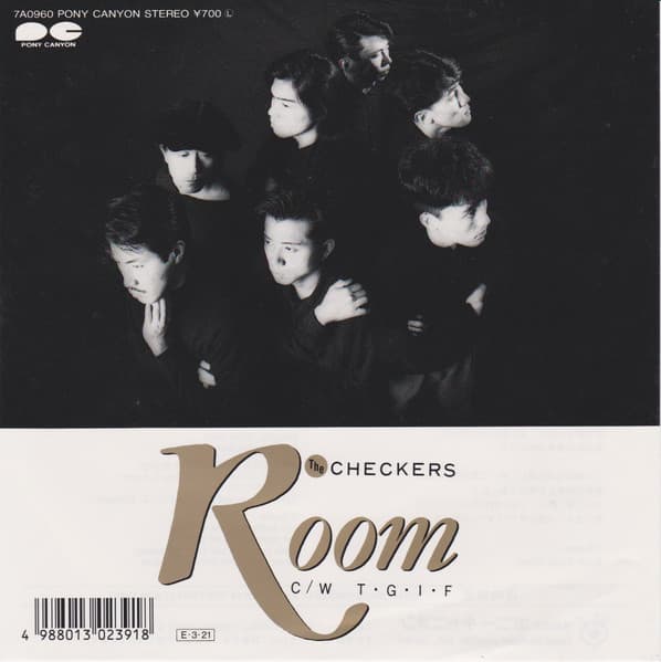 Room - T.G.I.F