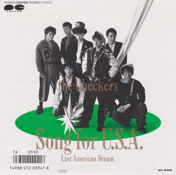 Song for USA - WA WA WA