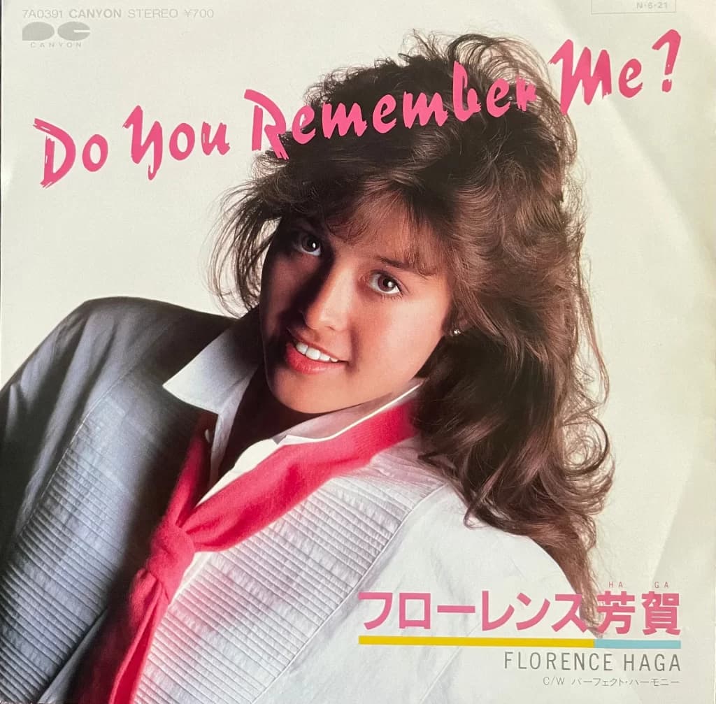 Do You Remember ? - Perfect Harmony