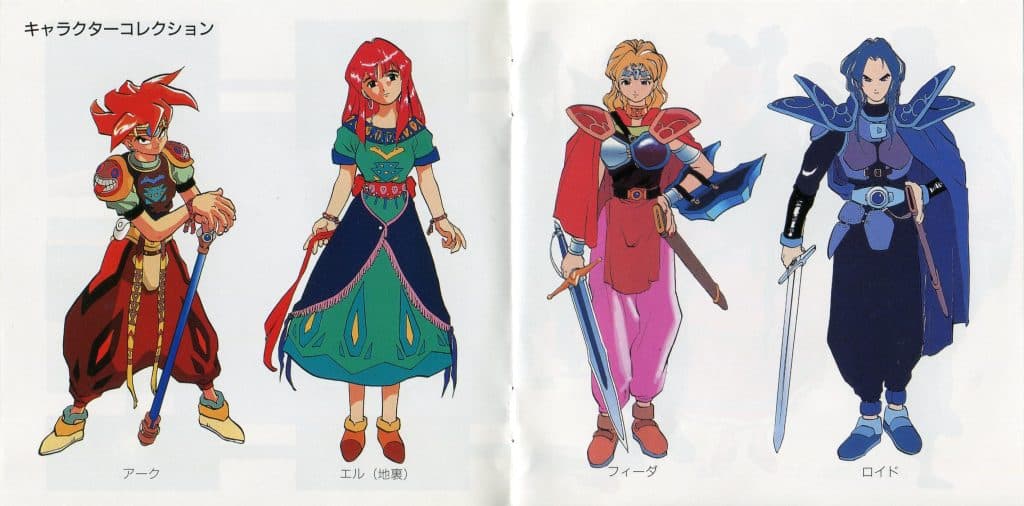 Tenchi Souzou Creative Soundtracks