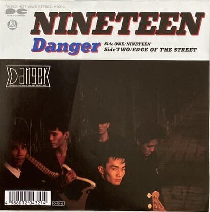 Nineteen - Edge of The Street
