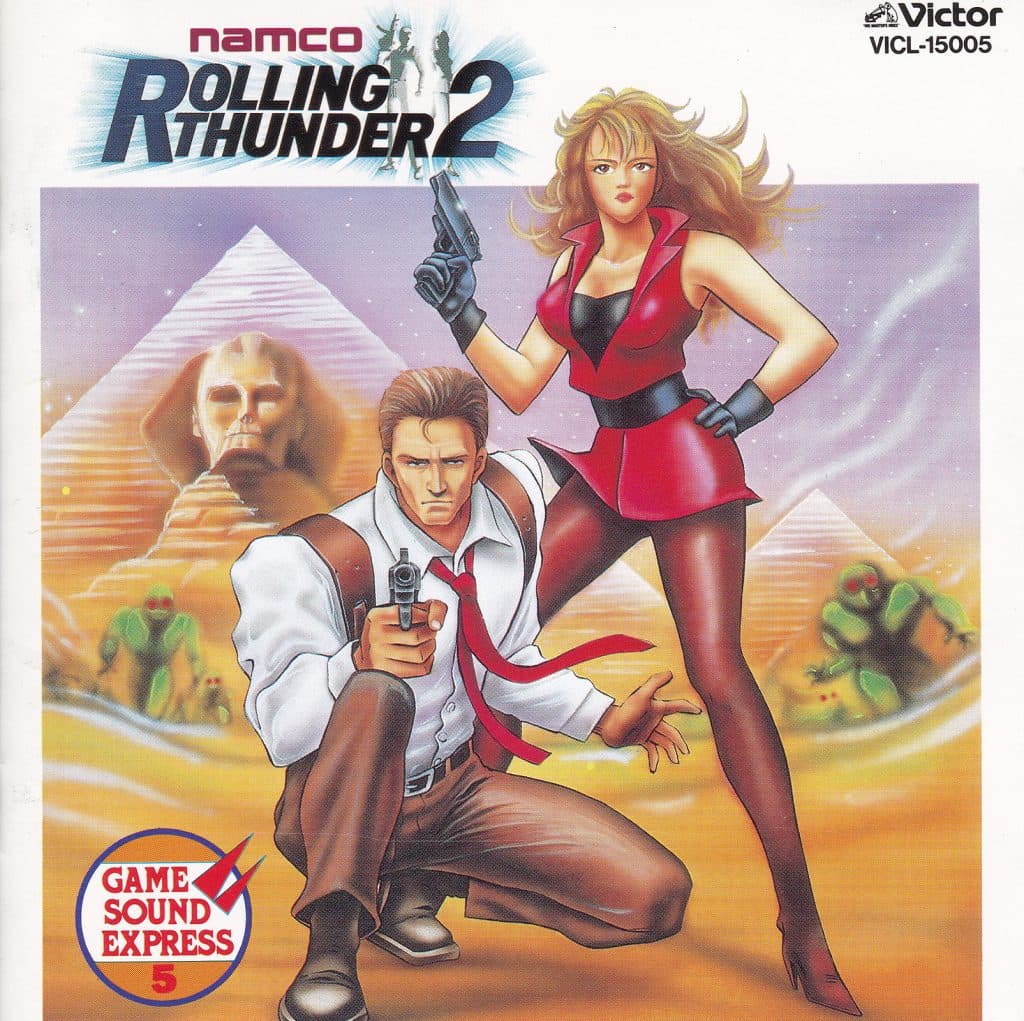 Namco Game Sound Express VOL.5 Rolling Thunder 2