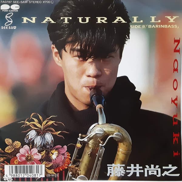 Naturally - Barinbass
