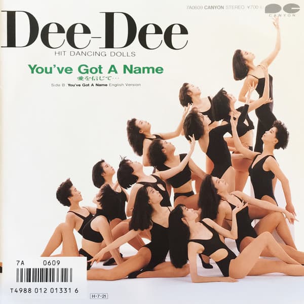 You've Got A Name