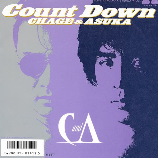 Count Down - Koibito to no Wakare-Kata (Onna no Baai, Otoko no Baai)