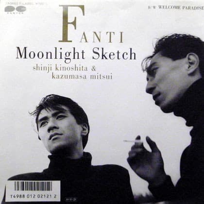 Moonlight Sketch - Welcome Paradise