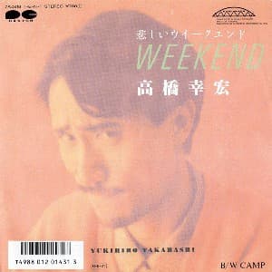 Weekend - Camp