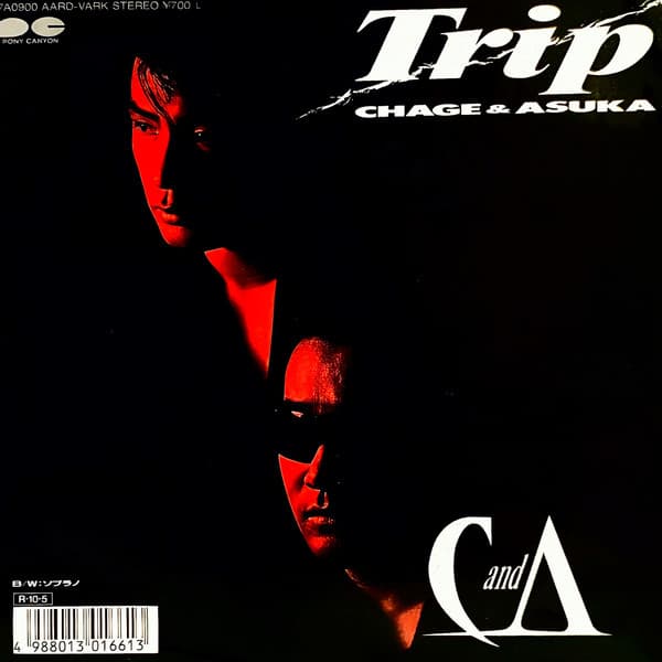 Trip - Soprano