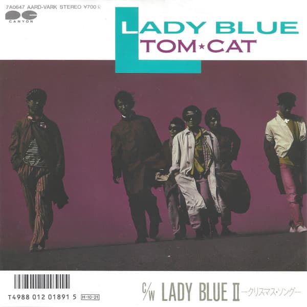 Lady Blue - Lady Blue II ~Christmas Song~