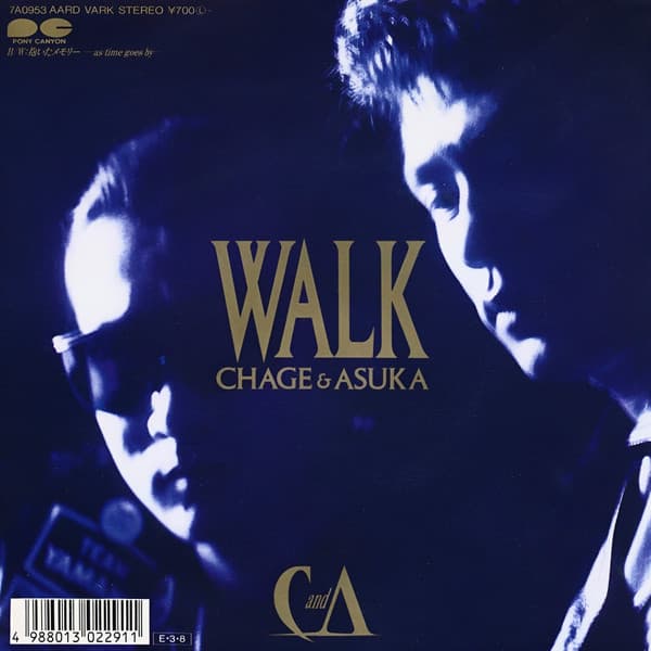 Walk - Daita Memory ~As Time Goes By~