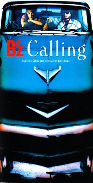 Calling