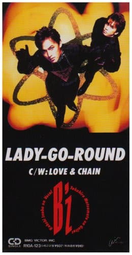 LADY-GO-ROUND