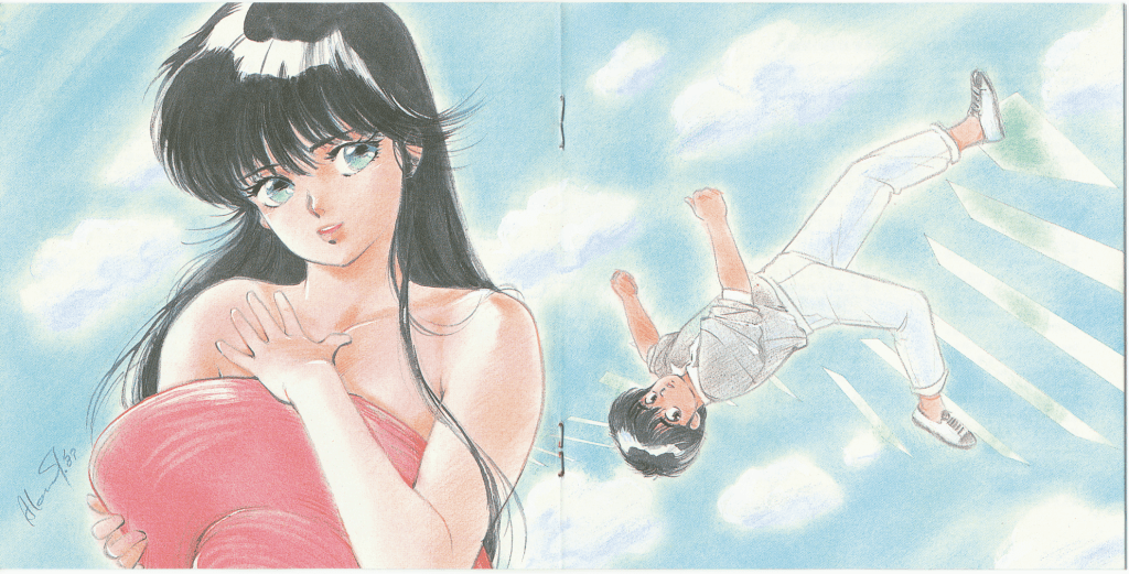 Kimagure Orange Road Loving Heart