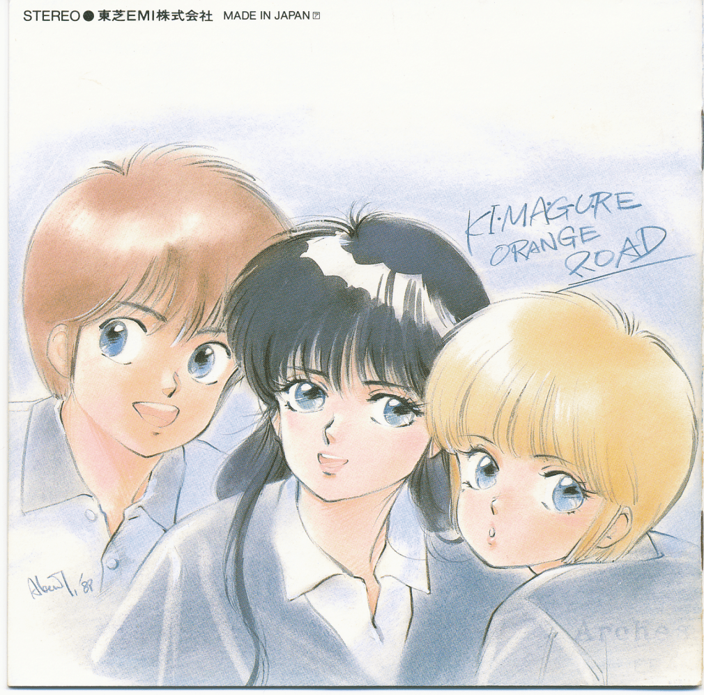 Kimagure Orange Road Loving Heart