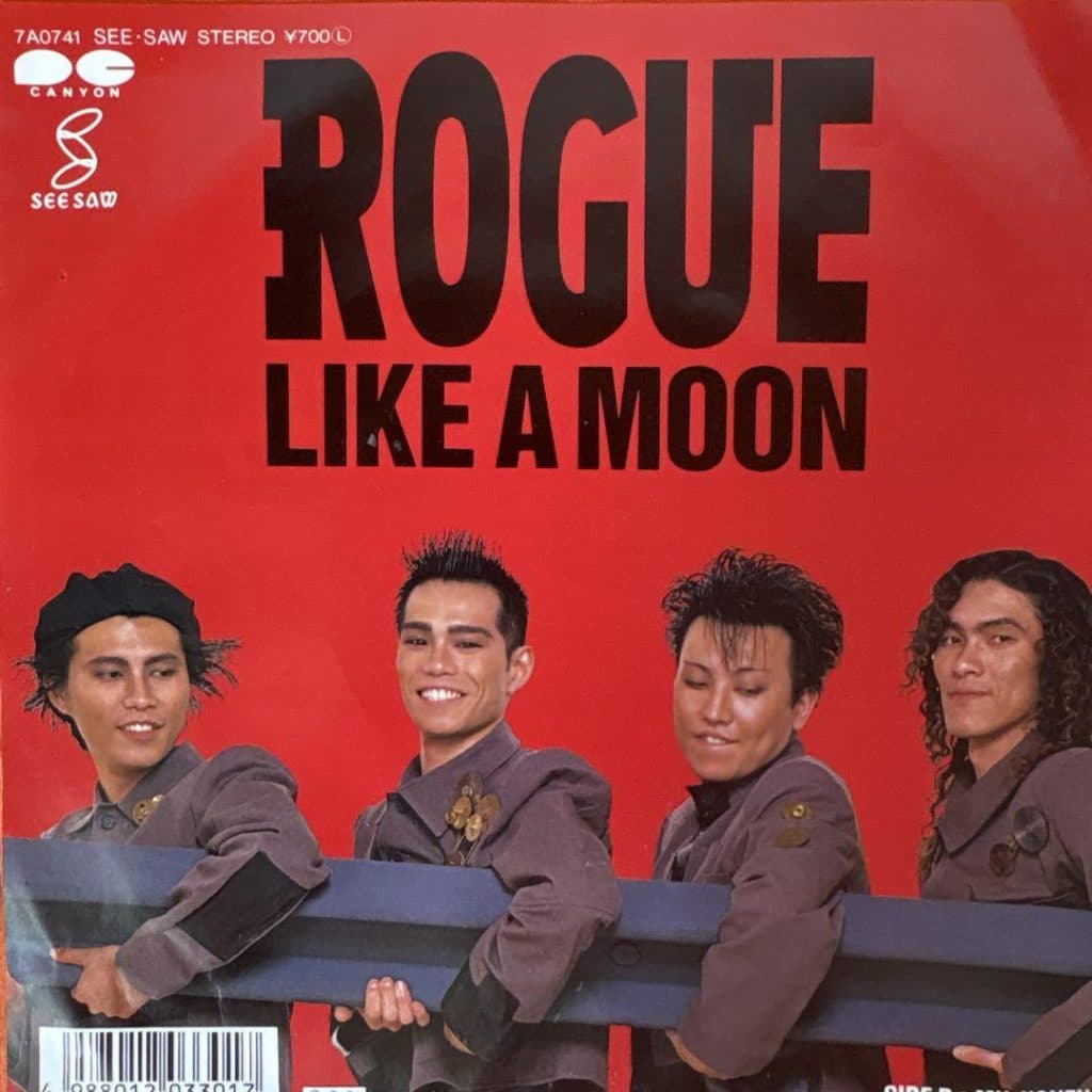 Like a Moon - My Honey