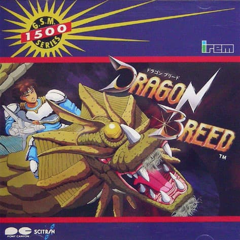 Dragon Breed