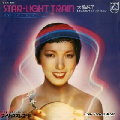 Starlight Train - Sentimental Lady