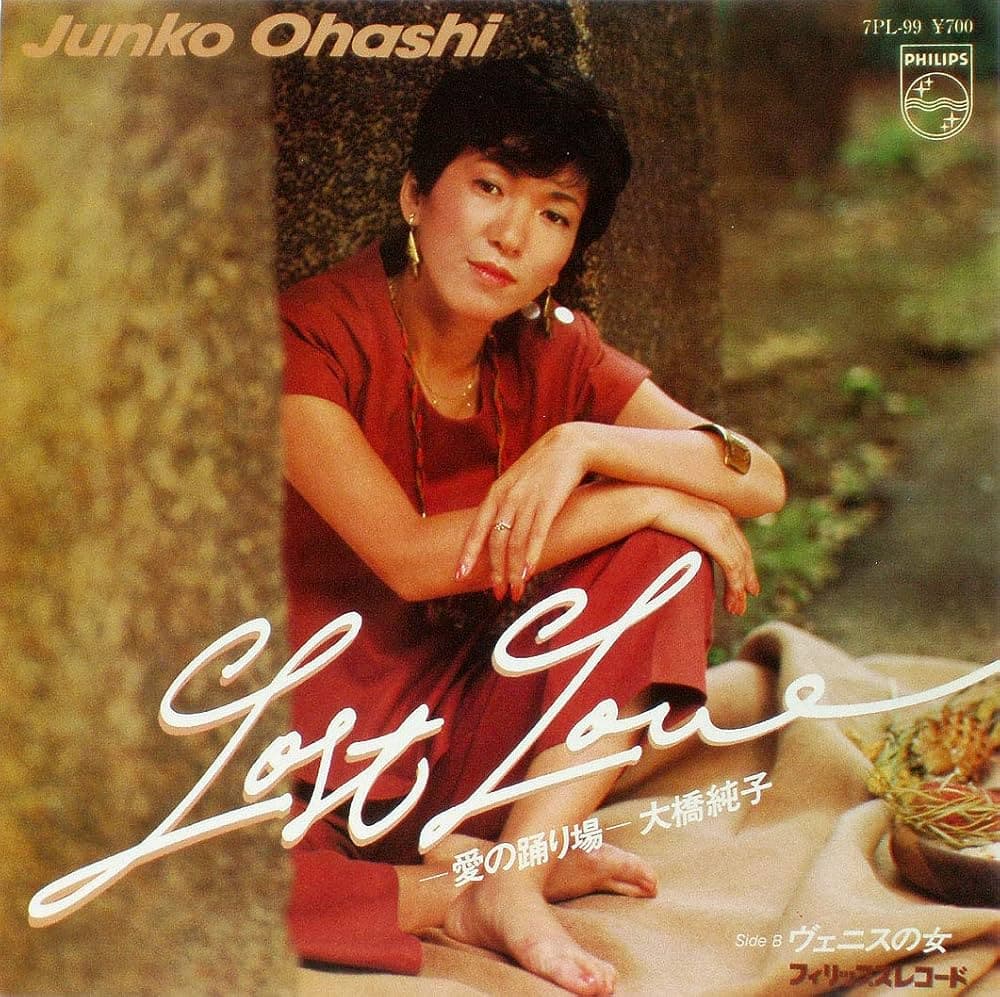 Ai no Odoriba - Venice no Onna