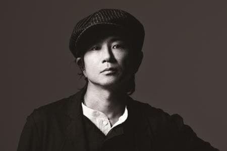 Fumiya Fuji
