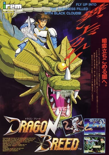 Dragon Breed