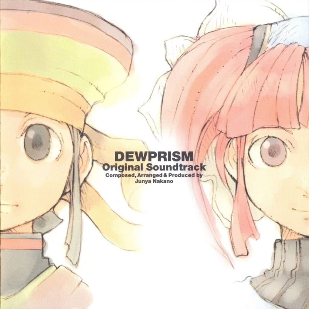 Dewprism Original Soundtrack