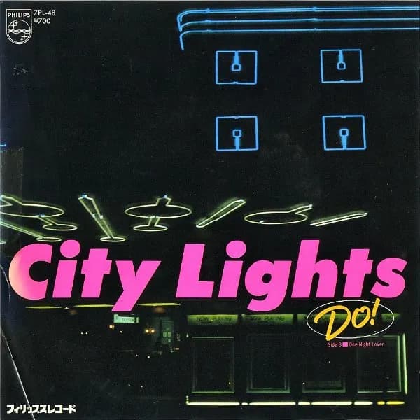 City Lights - One Night Lover