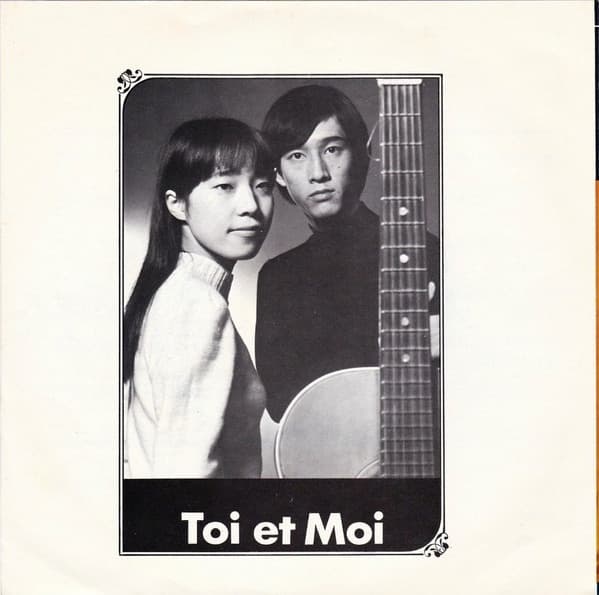 Toi Et Moi
