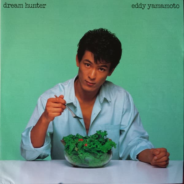 Eddy Yamamoto