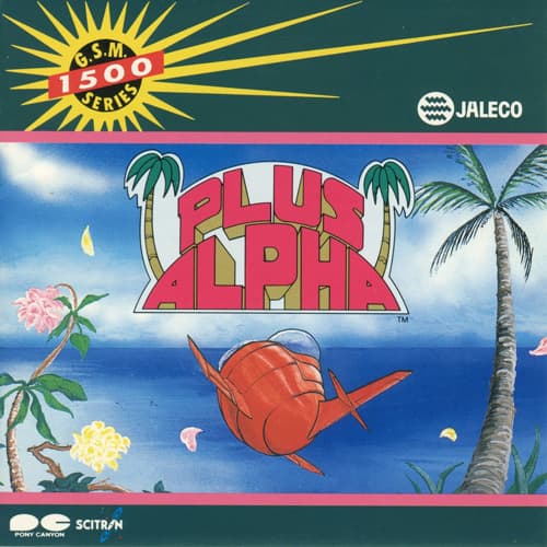 Plus Alpha